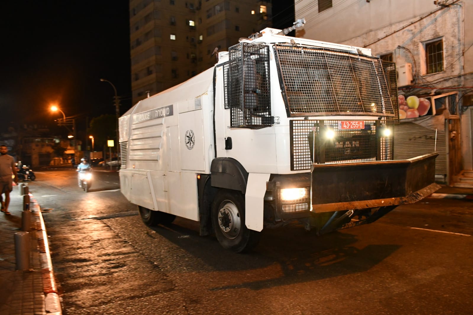 WhatsApp Image 2020-07-19 at 10.42.15 PM.jpeg.jpeg